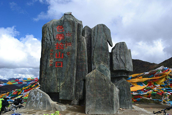 臻品環(huán)線，布宮，林芝，巴松措，大峽谷，拉姆拉錯，朗縣，澤當(dāng)，羊湖6晚7日游