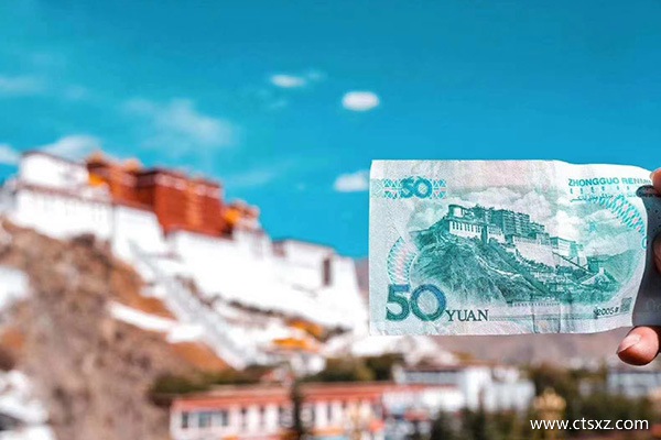 布達(dá)拉宮旅游報(bào)團(tuán)