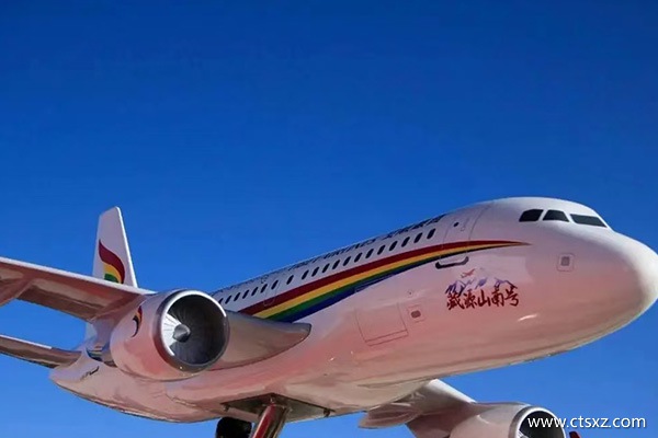 單人去西藏旅游花費大概多少