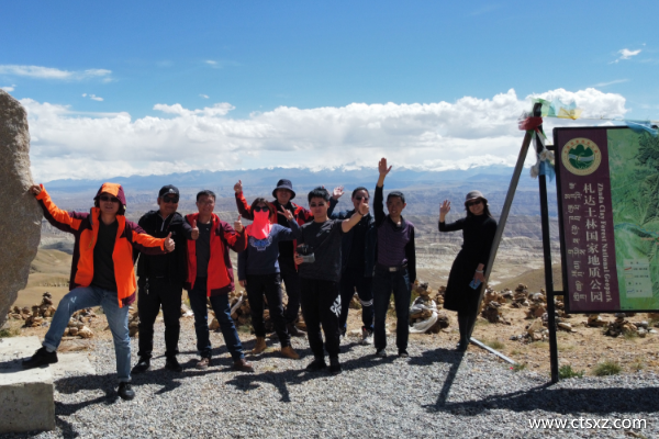 去西藏阿里地區(qū)需要準(zhǔn)備什么