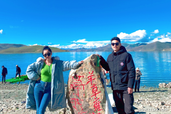 西藏旅游景點指南