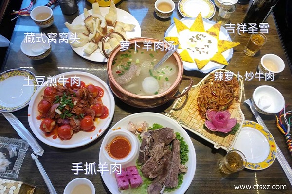 徐州到西藏跟團(tuán)旅游多少錢一個人