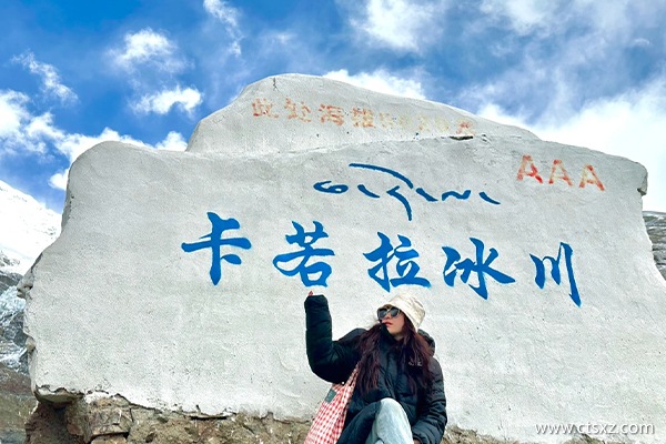 跟團(tuán)去西藏旅游一個(gè)人多少錢