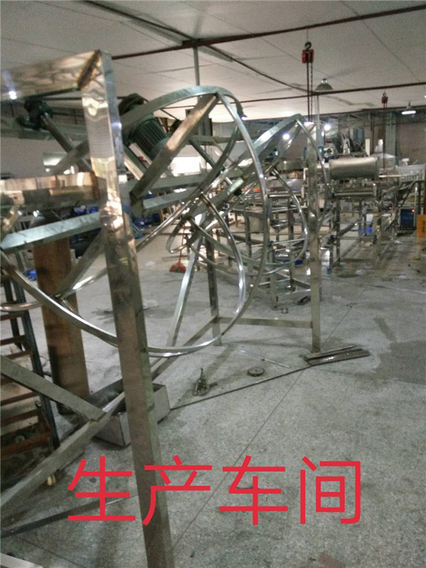 生產(chǎn)車間